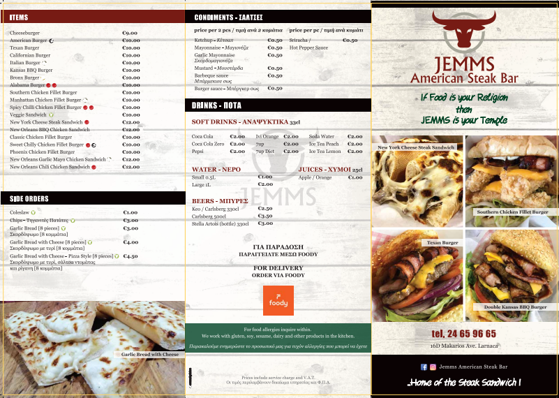 Jemms menu